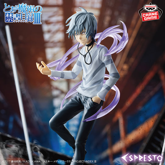 Figurine Toaru Majutsu No Index - Accelerator Espresto Level5 - Banpresto Flo'Kaze