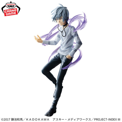 Figurine Toaru Majutsu No Index - Accelerator Espresto Level5 - Banpresto Flo'Kaze