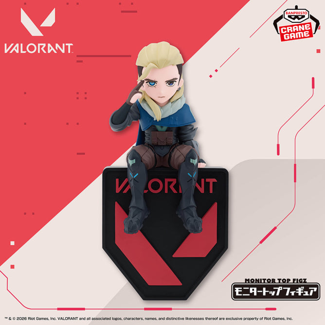 Figurine Valorant - Sova Monitor Top Figure - Banpresto Flo'Kaze