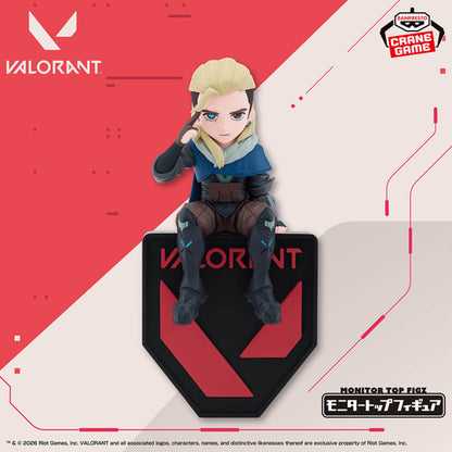Figurine Valorant - Sova Monitor Top Figure - Banpresto Flo'Kaze