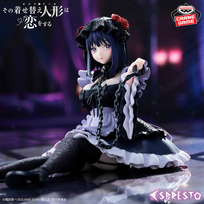Figurine My-Dress-Up Darling - Marin Kitagawa Espresto Shizuku Kuroe Ver. - Banpresto Flo'Kaze