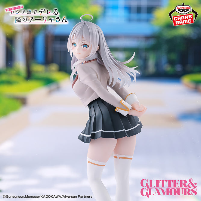 Figurine Alya Sometimes Hides Her Feelings In Russian - Alya Glitter & Glamours Uniform Ver. - Banpresto Flo'Kaze