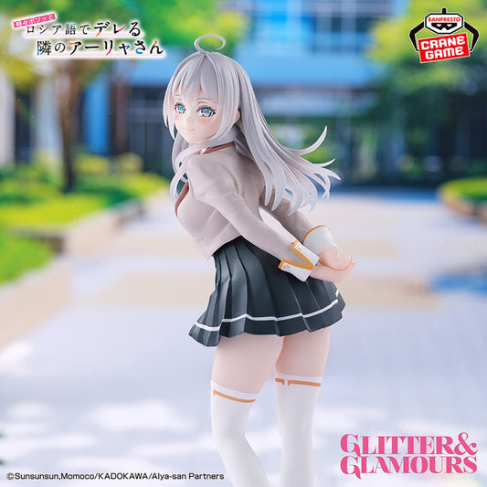 Figurine Alya Sometimes Hides Her Feelings In Russian - Alya Glitter & Glamours Uniform Ver. - Banpresto Flo'Kaze