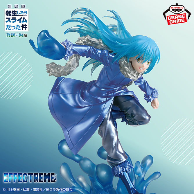 Figurine Moi Quand Je Me Réincarne En Slime The Movie : Tears Of The Blue Sea - Rimuru Tempest Espresto Special Color Ver. - Banpresto Flo'Kaze