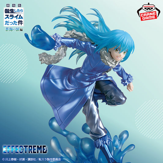 Figurine Moi Quand Je Me Réincarne En Slime The Movie : Tears Of The Blue Sea - Rimuru Tempest Espresto Special Color Ver. - Banpresto Flo'Kaze