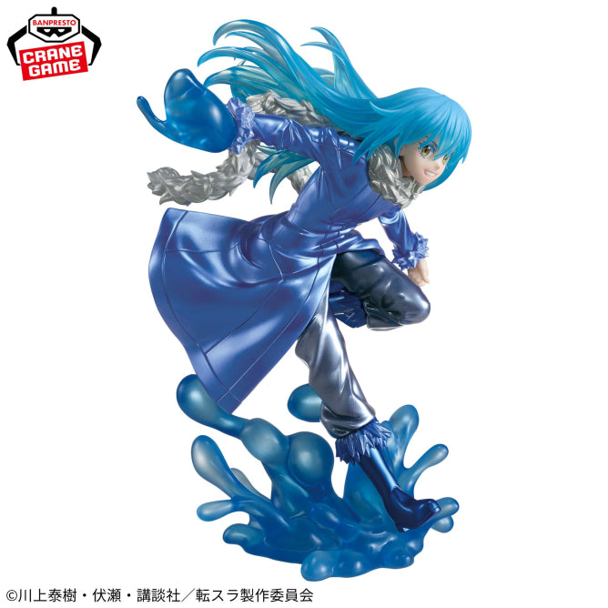 Figurine Moi Quand Je Me Réincarne En Slime The Movie : Tears Of The Blue Sea - Rimuru Tempest Espresto Special Color Ver. - Banpresto Flo'Kaze