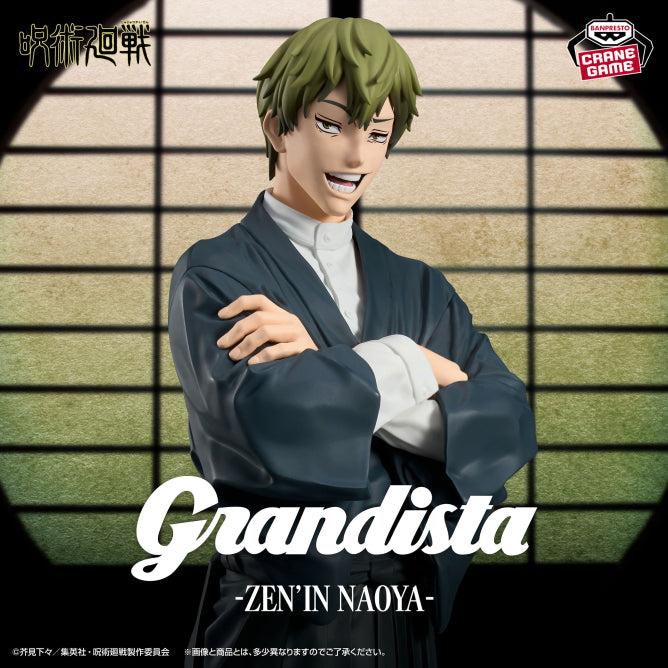 Figurine Jujutsu Kaisen - Naoya Zenin Grandista - Banpresto Flo'Kaze