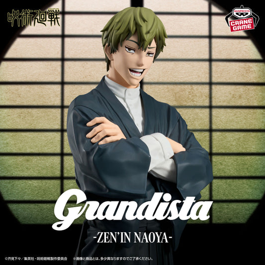 Figurine Jujutsu Kaisen - Naoya Zenin Grandista - Banpresto Flo'Kaze