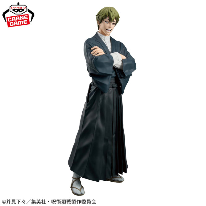 Figurine Jujutsu Kaisen - Naoya Zenin Grandista - Banpresto Flo'Kaze
