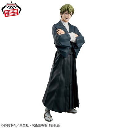 Figurine Jujutsu Kaisen - Naoya Zenin Grandista - Banpresto Flo'Kaze