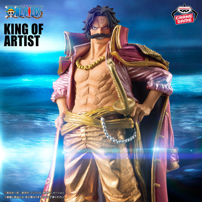 Figurine One Piece - Gol D. Roger King Of Artist Special Ver. - Banpresto Flo'Kaze