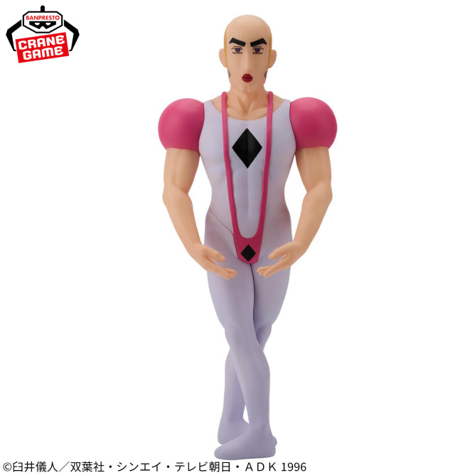 Figurine Crayon Shinchan - Makao Big Sofvimates - Banpresto Flo'Kaze
