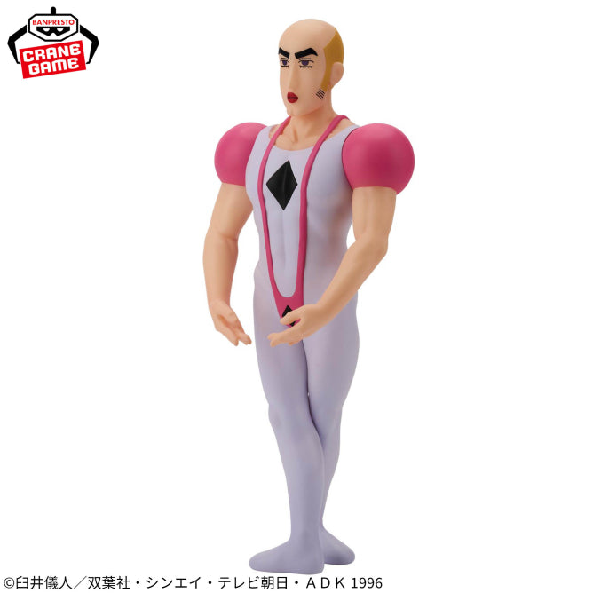 Figurine Crayon Shinchan - Makao Big Sofvimates - Banpresto Flo'Kaze