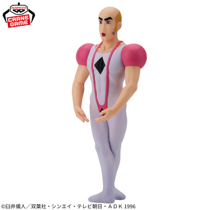 Figurine Crayon Shinchan - Makao Big Sofvimates - Banpresto Flo'Kaze