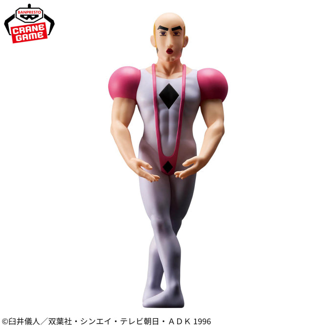 Figurine Crayon Shinchan - Makao Big Sofvimates - Banpresto Flo'Kaze