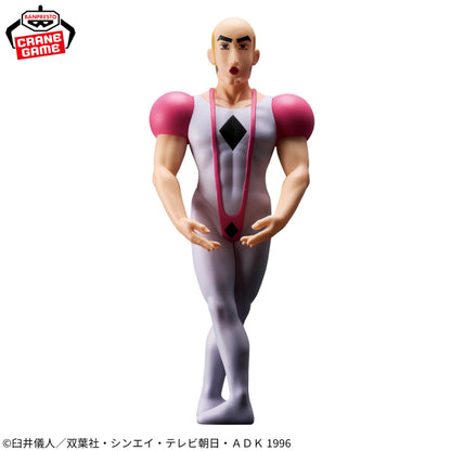 Figurine Crayon Shinchan - Makao Big Sofvimates - Banpresto Flo'Kaze