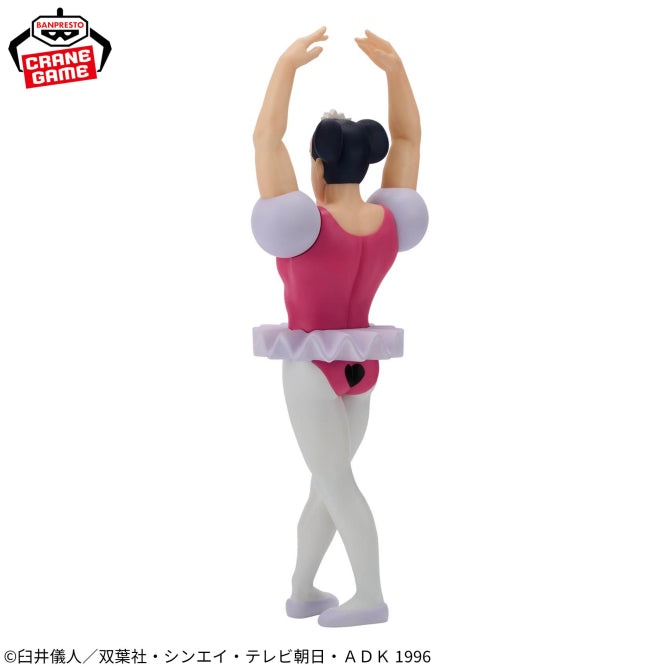 Figurine Crayon Shinchan - Joma Big Sofvimates - Banpresto Flo'Kaze