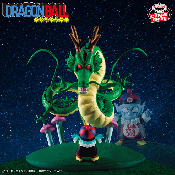 Figurine Dragon Ball - Shenron & Pilaf History Box - Banpresto Flo'Kaze