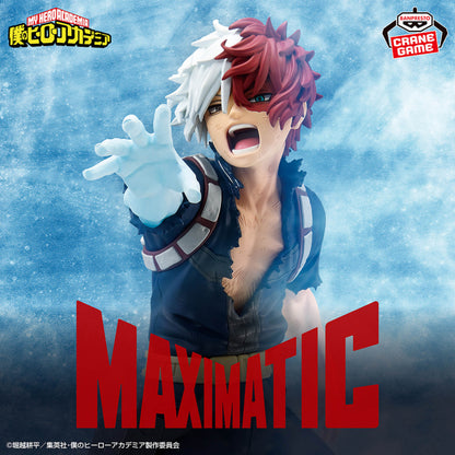 Figurine My Hero Academia - Shoto Todoroki Maximatic II - Banpresto Flo'Kaze