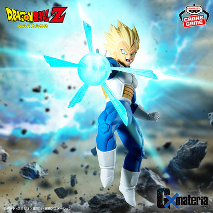 Figurine Dragon Ball Z - Vegeta GxMateria II - Banpresto Flo'Kaze
