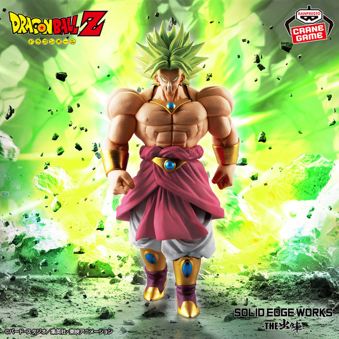 Figurine Dragon Ball Z - Broly SSJ Solid Edge Works II - Banpresto Flo'Kaze