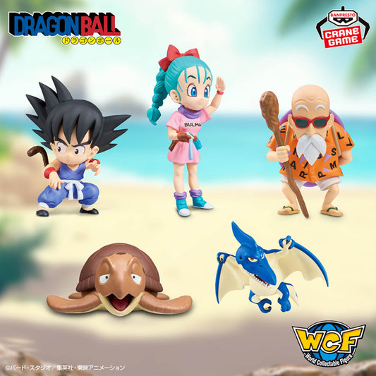 Figurine Dragon Ball - WCF Youth Edition I - Banpresto Flo'Kaze