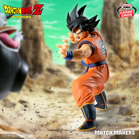 Figurine Dragon Ball Z - Son Goku Match Makers (VS Freezer 1st Form) - Banpresto Flo'Kaze