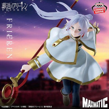 Figurine Frieren - Frieren Maximatic II - Banpresto Flo'Kaze
