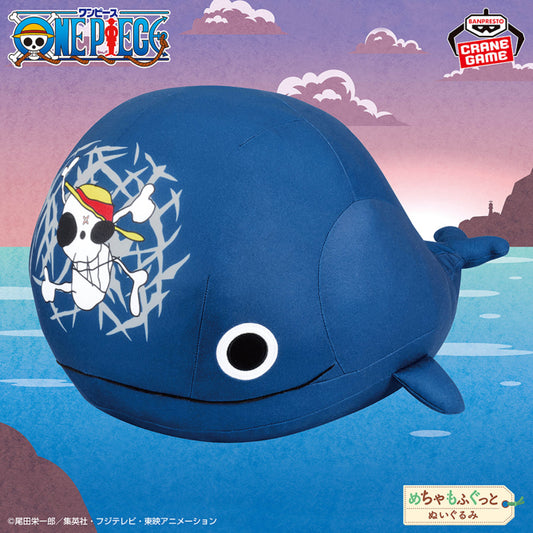 Peluche One Piece - Laboon Mofugu Plush Toy - Banpresto Flo'Kaze