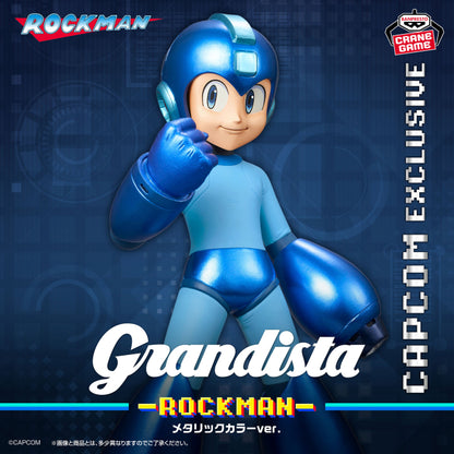 Figurine Mega Man - Mega Man Grandista Metallic Color Ver. - Banpresto Flo'Kaze