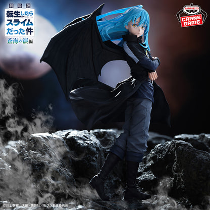 Figurine Moi Quand Je Me Réincarne En Slime : Tears Of The Blue Sea - Rimuru Tempest Demon Lord Ver. - Banpresto Flo'Kaze