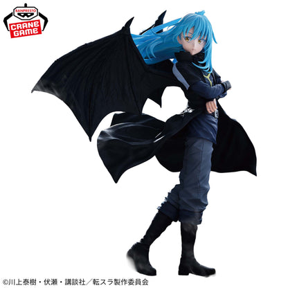 Figurine Moi Quand Je Me Réincarne En Slime : Tears Of The Blue Sea - Rimuru Tempest Demon Lord Ver. - Banpresto Flo'Kaze