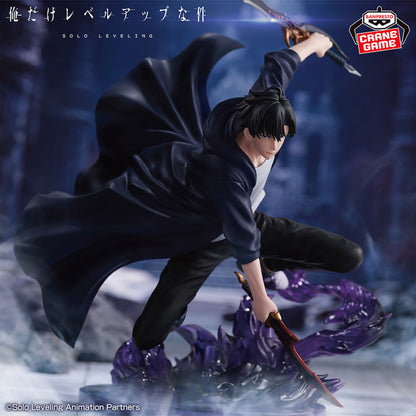 Figurine Solo Leveling - Sung Jinwoo Espresto Excite Motions Vol.1 - Banpresto Flo'Kaze