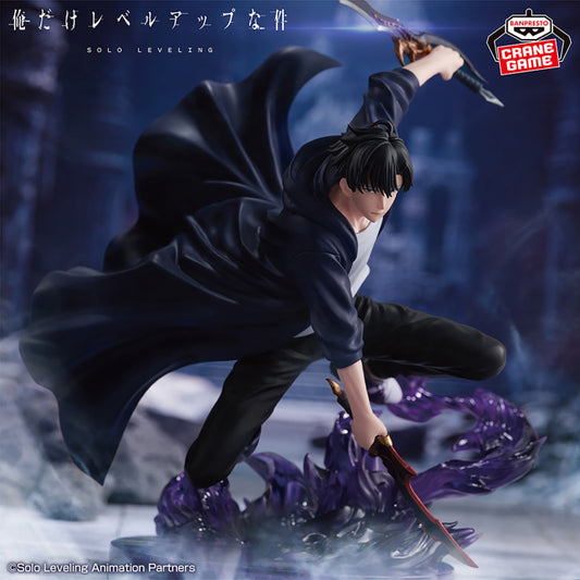 Figurine Solo Leveling - Sung Jinwoo Espresto Excite Motions Vol.1 - Banpresto Flo'Kaze