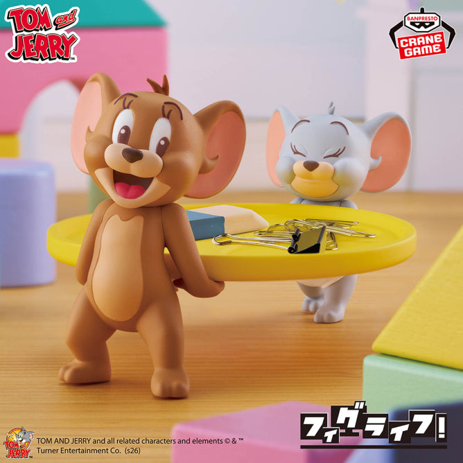 Figurine Tom & Jerry - Jerry & Tuffy Fig Life! Vol.2 - Banpresto Flo'Kaze