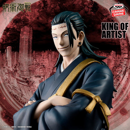 Figurine Jujutsu Kaisen - Kenjaku King Of Artist - Banpresto Flo'Kaze