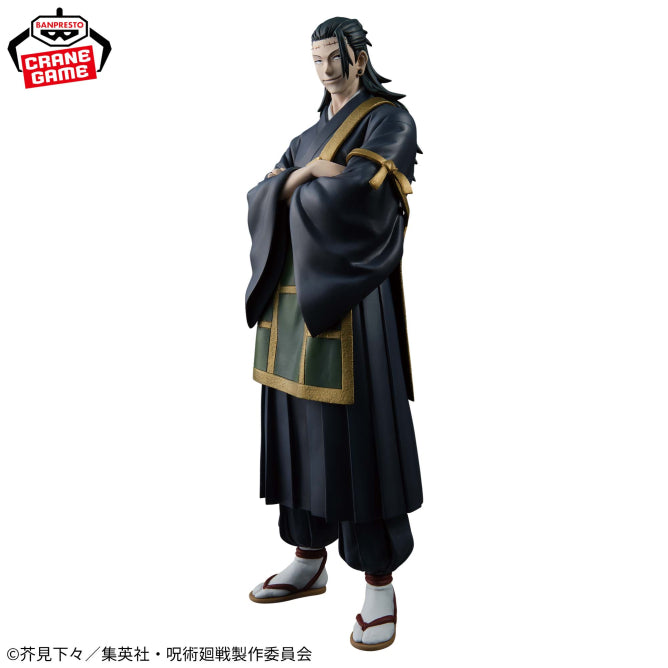 Figurine Jujutsu Kaisen - Kenjaku King Of Artist - Banpresto Flo'Kaze