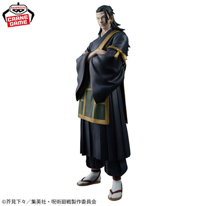 Figurine Jujutsu Kaisen - Kenjaku King Of Artist - Banpresto Flo'Kaze