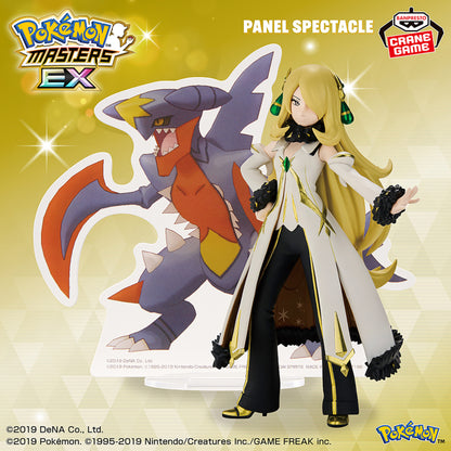 Figurine Pokemon Master EX - Cynthia & Mega Garchomp Panel Spectacle - Banpresto Flo'Kaze