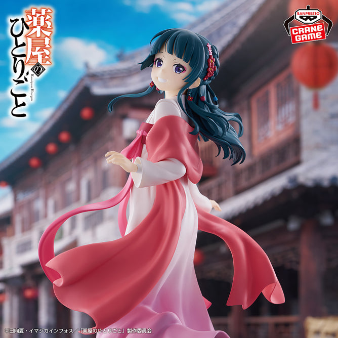 Figurine Les Carnets De L'Apothicaire - Maomao City Walk - Banpresto Flo'Kaze