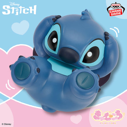 Figurine Disney - Stitch Kyumukoro - Banpresto Flo'Kaze