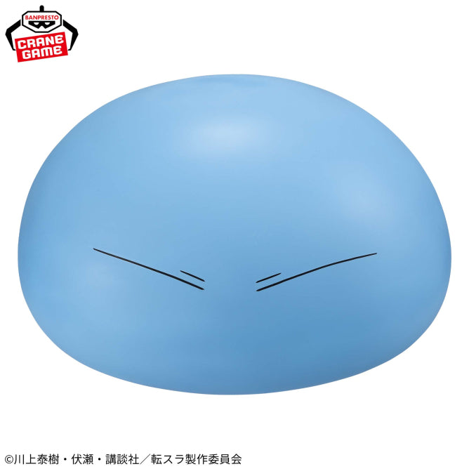 Figurine Moi Quand Je Me Réincarne En Slime The Movie : Tears Of The Blue Sea - Rimuru Large Soft Vinyl - Banpresto Flo'Kaze