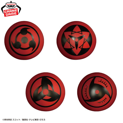Goodies Naruto Shippuden - Sharingan Room Light - Banpresto Flo'Kaze