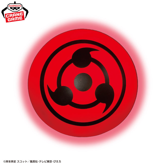 Goodies Naruto Shippuden - Sharingan Room Light - Banpresto Flo'Kaze