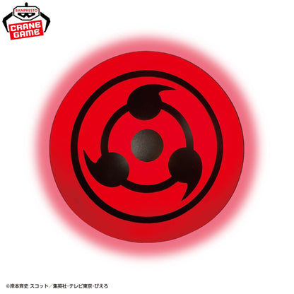 Goodies Naruto Shippuden - Sharingan Room Light - Banpresto Flo'Kaze
