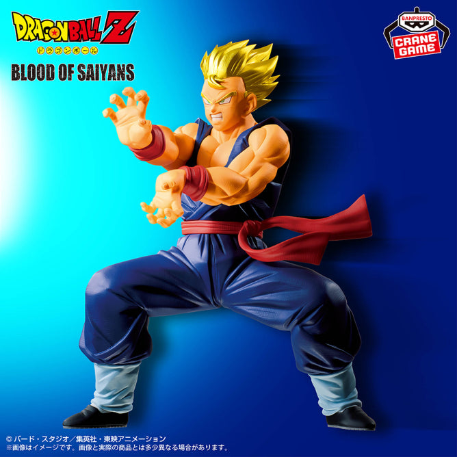 Figurine Dragon Ball Z - Son Gohan SSJ Blood Of Saiyans - Banpresto Flo'Kaze