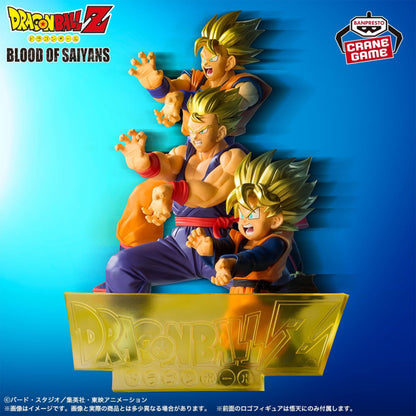 Figurine Dragon Ball Z - Son Gohan SSJ Blood Of Saiyans - Banpresto Flo'Kaze