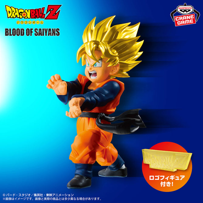 Figurine Dragon Ball Z - Son Goten SSJ Blood Of Saiyans - Banpresto Flo'Kaze