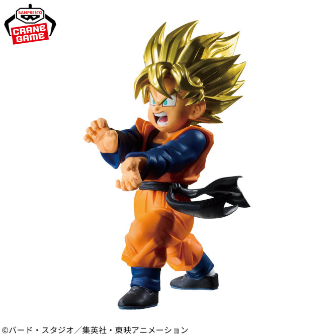 Figurine Dragon Ball Z - Son Goten SSJ Blood Of Saiyans - Banpresto Flo'Kaze