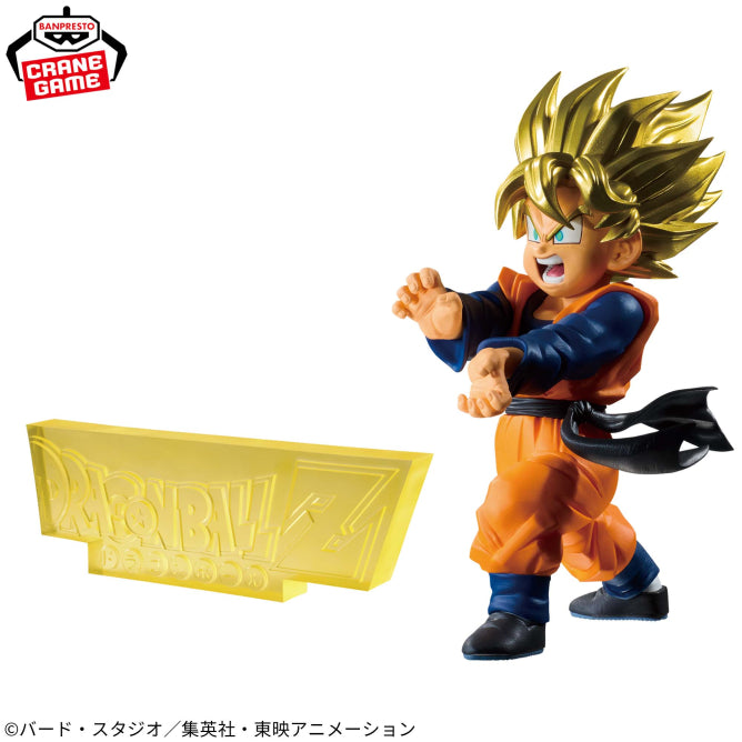 Figurine Dragon Ball Z - Son Goten SSJ Blood Of Saiyans - Banpresto Flo'Kaze